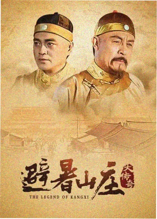 双城谜案 美剧限定剧免费播放封面